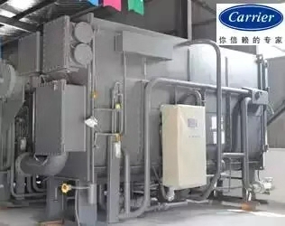 成功收購上海浦東國際機(jī)場2臺(tái)開利溴化鋰制冷機(jī)