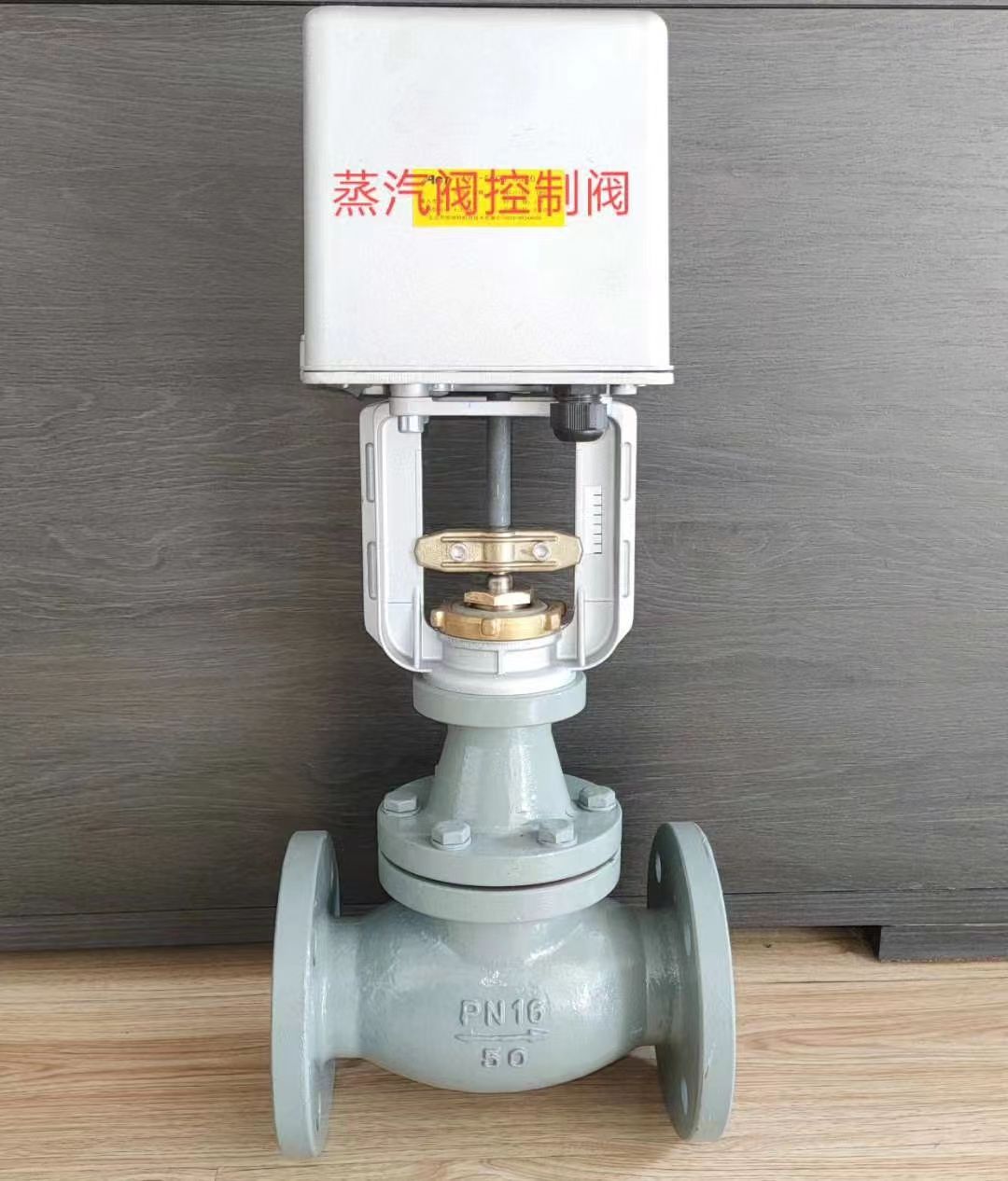 溴化鋰溶液及設(shè)備配件