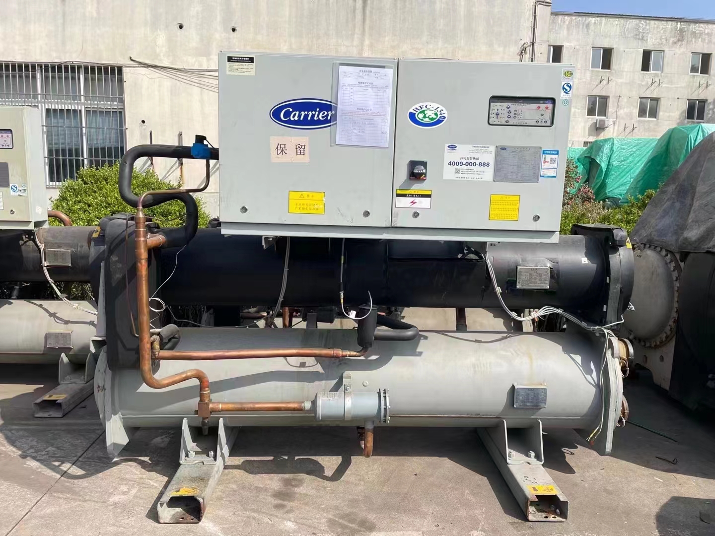 水冷螺桿機(jī)